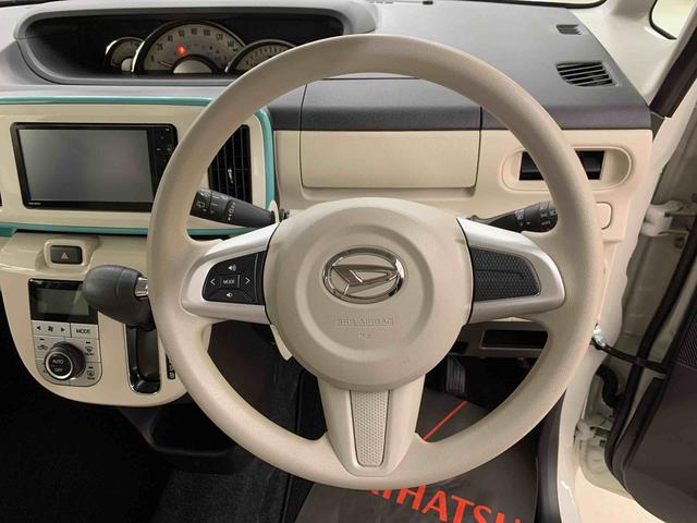 ムーヴキャンバス Gメイクアップ SAII 両側電動スライドドア・LEDヘッドライト・ナビ・パノラマモニター・プッシュボタンスタート・アイドリングストップ・スマートアシストII・オートエアコン・電動格納式ドアミラー(19枚目)