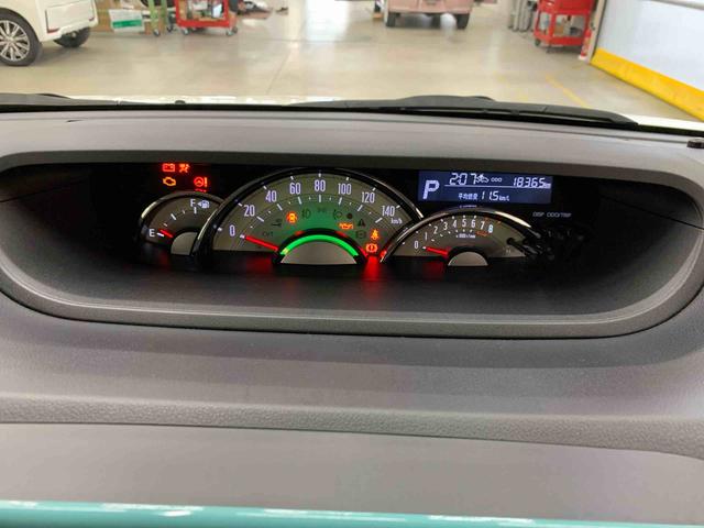 ムーヴキャンバス Gメイクアップ SAII 両側電動スライドドア・LEDヘッドライト・ナビ・パノラマモニター・プッシュボタンスタート・アイドリングストップ・スマートアシストII・オートエアコン・電動格納式ドアミラー(24枚目)