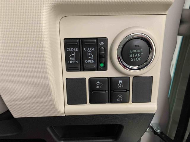 ムーヴキャンバス Gメイクアップ SAII 両側電動スライドドア・LEDヘッドライト・ナビ・パノラマモニター・プッシュボタンスタート・アイドリングストップ・スマートアシストII・オートエアコン・電動格納式ドアミラー(25枚目)