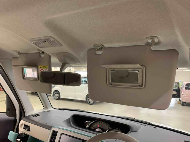 ムーヴキャンバス Gメイクアップ SAII 両側電動スライドドア・LEDヘッドライト・ナビ・パノラマモニター・プッシュボタンスタート・アイドリングストップ・スマートアシストII・オートエアコン・電動格納式ドアミラー(29枚目)