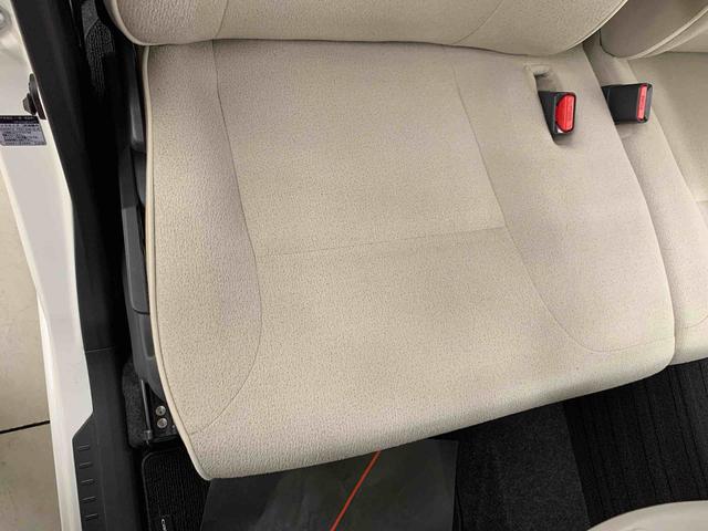 ムーヴキャンバス Gメイクアップ SAII 両側電動スライドドア・LEDヘッドライト・ナビ・パノラマモニター・プッシュボタンスタート・アイドリングストップ・スマートアシストII・オートエアコン・電動格納式ドアミラー(32枚目)