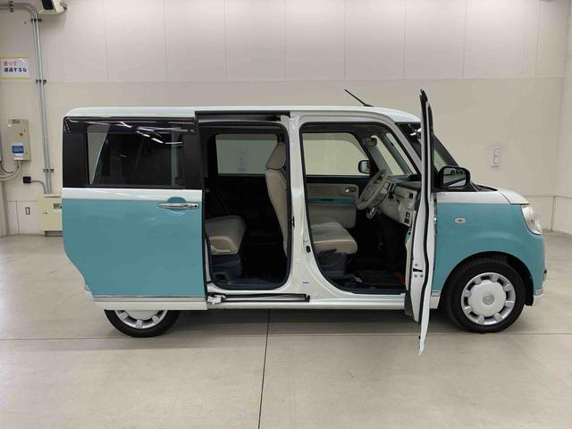 ムーヴキャンバス Gメイクアップ SAII 両側電動スライドドア・LEDヘッドライト・ナビ・パノラマモニター・プッシュボタンスタート・アイドリングストップ・スマートアシストII・オートエアコン・電動格納式ドアミラー(38枚目)