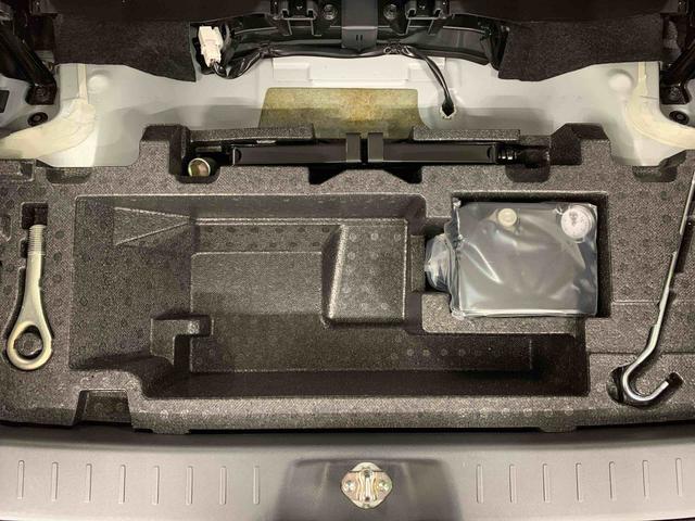 ムーヴキャンバス Gメイクアップ SAII 両側電動スライドドア・LEDヘッドライト・ナビ・パノラマモニター・プッシュボタンスタート・アイドリングストップ・スマートアシストII・オートエアコン・電動格納式ドアミラー(41枚目)