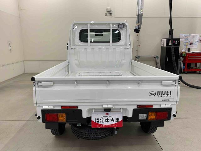 ハイゼットトラック スタンダード　農用スペシャル　４ＷＤ　オートライト・オートマチックハイビーム・ＡＭＦＭラジオ・キーレスエントリー・アイドリングストップ・スマートアシスト・マニュアルエアコン（6枚目）