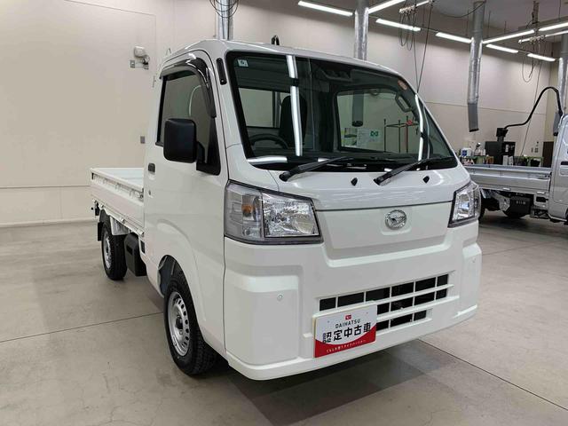 ハイゼットトラック スタンダード　農用スペシャル　４ＷＤ　オートライト・オートマチックハイビーム・ＡＭＦＭラジオ・キーレスエントリー・アイドリングストップ・スマートアシスト・マニュアルエアコン（9枚目）