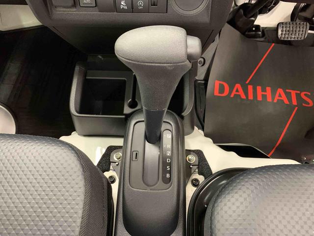 ハイゼットトラック スタンダード　農用スペシャル　４ＷＤ　オートライト・オートマチックハイビーム・ＡＭＦＭラジオ・キーレスエントリー・アイドリングストップ・スマートアシスト・マニュアルエアコン（14枚目）