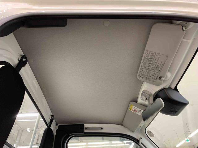 ハイゼットトラック スタンダード　農用スペシャル　４ＷＤ　オートライト・オートマチックハイビーム・ＡＭＦＭラジオ・キーレスエントリー・アイドリングストップ・スマートアシスト・マニュアルエアコン（15枚目）