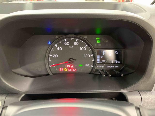 ハイゼットトラック スタンダード　農用スペシャル　４ＷＤ　オートライト・オートマチックハイビーム・ＡＭＦＭラジオ・キーレスエントリー・アイドリングストップ・スマートアシスト・マニュアルエアコン（24枚目）