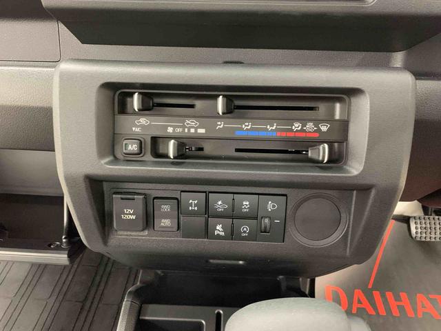 ハイゼットトラック スタンダード　農用スペシャル　４ＷＤ　オートライト・オートマチックハイビーム・ＡＭＦＭラジオ・キーレスエントリー・アイドリングストップ・スマートアシスト・マニュアルエアコン（29枚目）