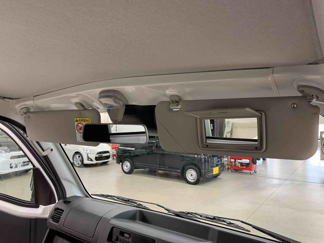 ハイゼットトラック スタンダード　農用スペシャル　４ＷＤ　オートライト・オートマチックハイビーム・ＡＭＦＭラジオ・キーレスエントリー・アイドリングストップ・スマートアシスト・マニュアルエアコン（31枚目）