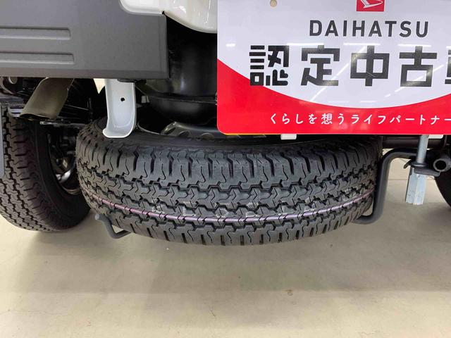 ハイゼットトラック スタンダード　農用スペシャル　４ＷＤ　オートライト・オートマチックハイビーム・ＡＭＦＭラジオ・キーレスエントリー・アイドリングストップ・スマートアシスト・マニュアルエアコン（41枚目）