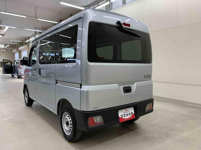 ハイゼットカーゴ DX 4WD 両側スライドドア・オートライト・オートマチックハイビーム・AMFMラジオ・キーレスエントリー・アイドリングストップ・マニュアルエアコン・水平格納式リヤシート・スマートアシスト(12枚目)