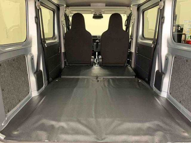 ハイゼットカーゴ DX 4WD 両側スライドドア・オートライト・オートマチックハイビーム・AMFMラジオ・キーレスエントリー・アイドリングストップ・マニュアルエアコン・水平格納式リヤシート・スマートアシスト(40枚目)