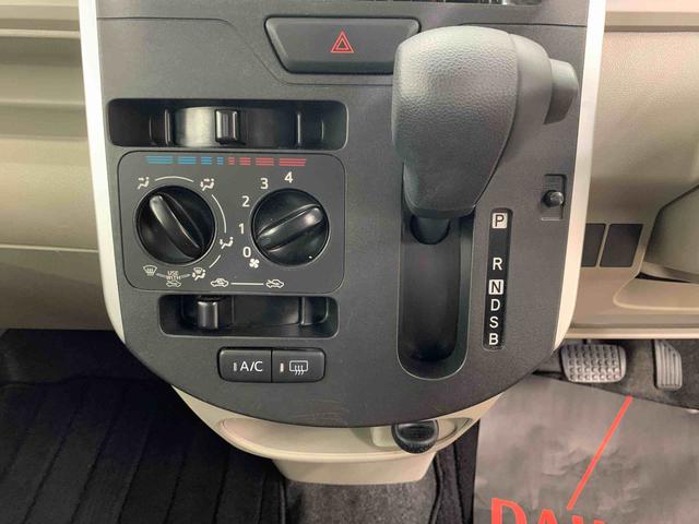 タント LリミテッドSAIII 2WD 両側スライドドア・オートマチックハイビーム・ETC・キーレスエントリー・アイドリングストップ・マニュアルエアコン・電動格納式ドアミラー・スマートアシストIII・ベンチシート(14枚目)