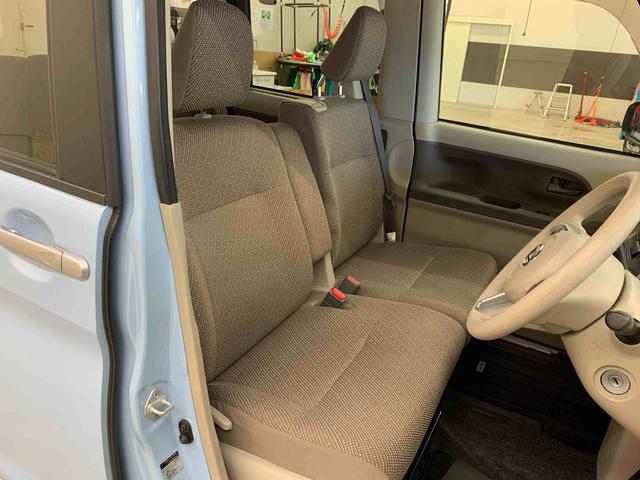 タント LリミテッドSAIII 2WD 両側スライドドア・オートマチックハイビーム・ETC・キーレスエントリー・アイドリングストップ・マニュアルエアコン・電動格納式ドアミラー・スマートアシストIII・ベンチシート(16枚目)