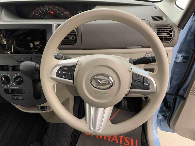 タント LリミテッドSAIII 2WD 両側スライドドア・オートマチックハイビーム・ETC・キーレスエントリー・アイドリングストップ・マニュアルエアコン・電動格納式ドアミラー・スマートアシストIII・ベンチシート(19枚目)