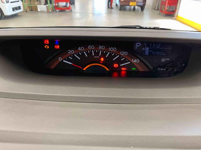 タント LリミテッドSAIII 2WD 両側スライドドア・オートマチックハイビーム・ETC・キーレスエントリー・アイドリングストップ・マニュアルエアコン・電動格納式ドアミラー・スマートアシストIII・ベンチシート(24枚目)