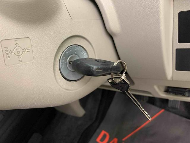 タント LリミテッドSAIII 2WD 両側スライドドア・オートマチックハイビーム・ETC・キーレスエントリー・アイドリングストップ・マニュアルエアコン・電動格納式ドアミラー・スマートアシストIII・ベンチシート(25枚目)