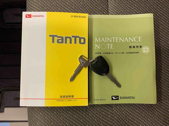 タント LリミテッドSAIII 2WD 両側スライドドア・オートマチックハイビーム・ETC・キーレスエントリー・アイドリングストップ・マニュアルエアコン・電動格納式ドアミラー・スマートアシストIII・ベンチシート(26枚目)