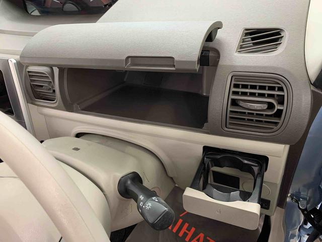 タント LリミテッドSAIII 2WD 両側スライドドア・オートマチックハイビーム・ETC・キーレスエントリー・アイドリングストップ・マニュアルエアコン・電動格納式ドアミラー・スマートアシストIII・ベンチシート(27枚目)