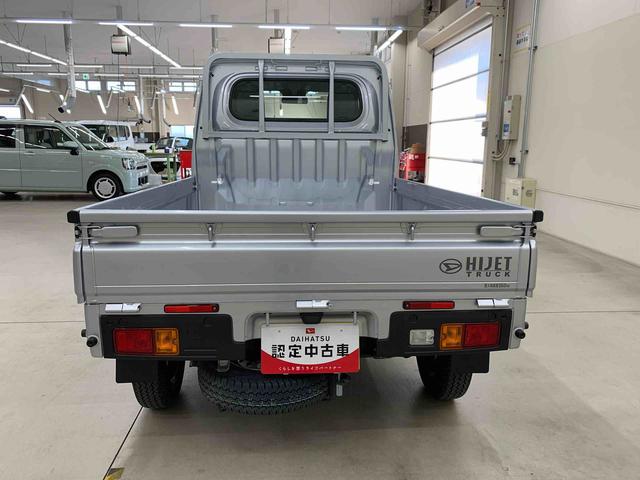 ハイゼットトラック スタンダード　４ＷＤ　オートライト・オートマチックハイビーム・キーレスエントリー・アイドリングストップ・ＡＭＦＭラジオ・マニュアルエアコン・スマートアシスト（6枚目）