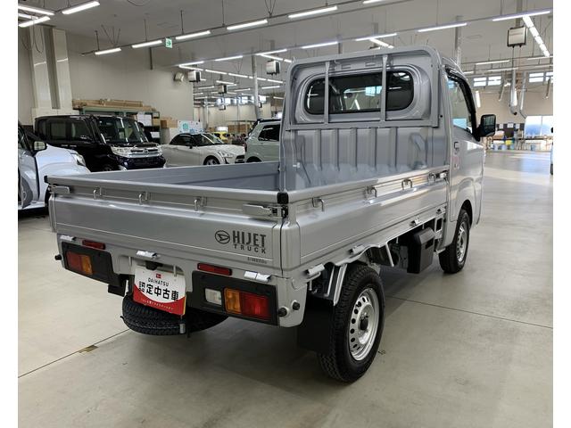 ハイゼットトラック スタンダード　４ＷＤ　オートライト・オートマチックハイビーム・キーレスエントリー・アイドリングストップ・ＡＭＦＭラジオ・マニュアルエアコン・スマートアシスト（11枚目）