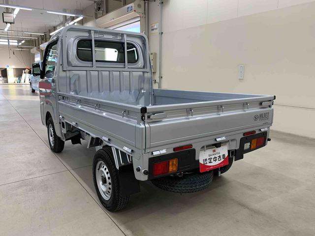 ハイゼットトラック スタンダード　４ＷＤ　オートライト・オートマチックハイビーム・キーレスエントリー・アイドリングストップ・ＡＭＦＭラジオ・マニュアルエアコン・スマートアシスト（12枚目）