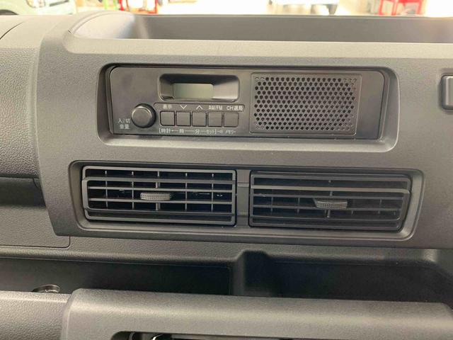 ハイゼットトラック スタンダード　４ＷＤ　オートライト・オートマチックハイビーム・キーレスエントリー・アイドリングストップ・ＡＭＦＭラジオ・マニュアルエアコン・スマートアシスト（13枚目）