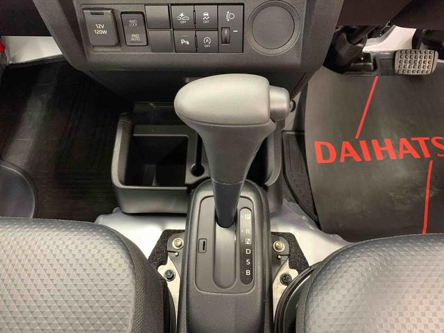 ハイゼットトラック スタンダード　４ＷＤ　オートライト・オートマチックハイビーム・キーレスエントリー・アイドリングストップ・ＡＭＦＭラジオ・マニュアルエアコン・スマートアシスト（14枚目）