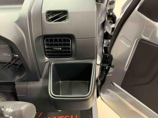 ハイゼットトラック スタンダード　４ＷＤ　オートライト・オートマチックハイビーム・キーレスエントリー・アイドリングストップ・ＡＭＦＭラジオ・マニュアルエアコン・スマートアシスト（27枚目）