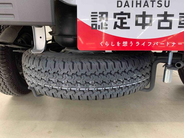 ハイゼットトラック スタンダード　４ＷＤ　オートライト・オートマチックハイビーム・キーレスエントリー・アイドリングストップ・ＡＭＦＭラジオ・マニュアルエアコン・スマートアシスト（41枚目）