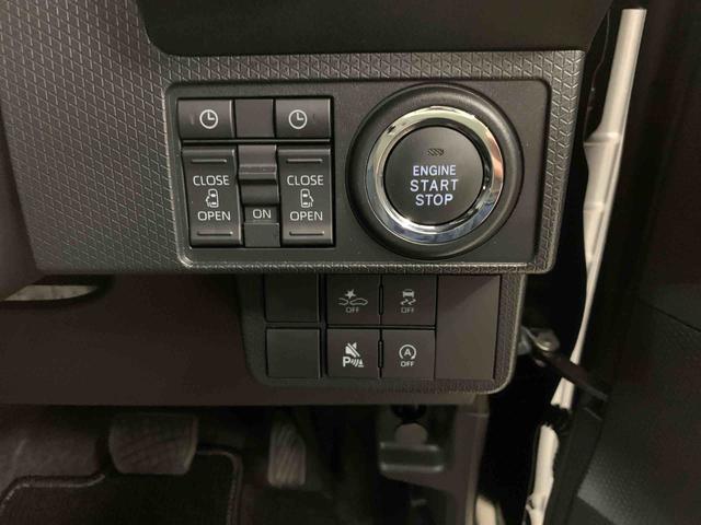 タント カスタムＲＳ　２ＷＤ　両側電動スライドドア・ＬＥＤヘッドライト・オートライト・オートマチックハイビーム・プッシュスタートボタン・アイドリングストップ・スマートアシスト・シートヒーター・電動格納式ドアミラー（25枚目）