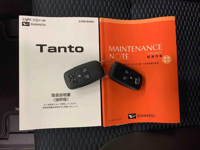 タント カスタムＲＳ　２ＷＤ　両側電動スライドドア・ＬＥＤヘッドライト・オートライト・オートマチックハイビーム・プッシュスタートボタン・アイドリングストップ・スマートアシスト・シートヒーター・電動格納式ドアミラー（26枚目）