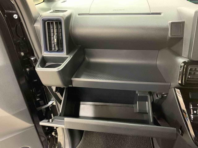 タント カスタムＲＳ　２ＷＤ　両側電動スライドドア・ＬＥＤヘッドライト・オートライト・オートマチックハイビーム・プッシュスタートボタン・アイドリングストップ・スマートアシスト・シートヒーター・電動格納式ドアミラー（28枚目）