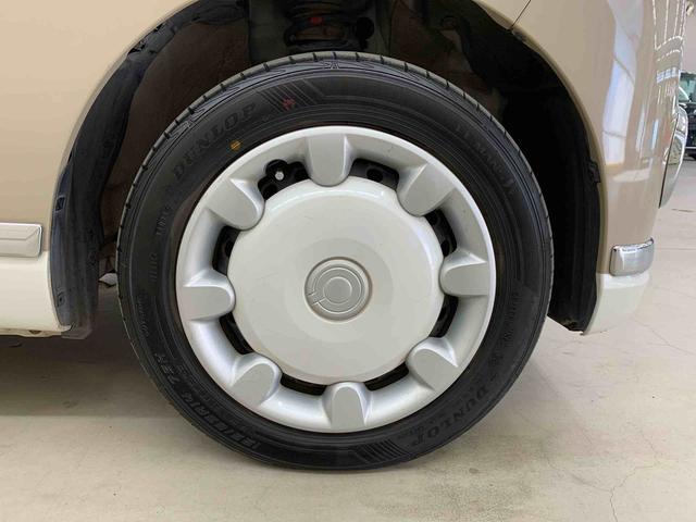 ムーヴキャンバス Ｇメイクアップリミテッド　ＳＡＩＩＩ　４ＷＤ　両側電動スライドドア・ＬＥＤヘッドライト・オートライト・オートマチックハイビーム・ナビ・ＥＴＣ・ドライブレコーダー・プッシュスタートボタン・アイドリングストップ・スマートアシストＩＩＩ（23枚目）