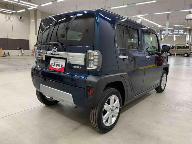 タフト Ｇ　クロムベンチャー　２ＷＤ　ＬＥＤヘッドライト・オートライト・オートマチックハイビーム・プッシュスタートボタン・アイドリングストップ・シートヒーター・オートエアコン・電動格納式ドアミラー・スマートアシスト（11枚目）