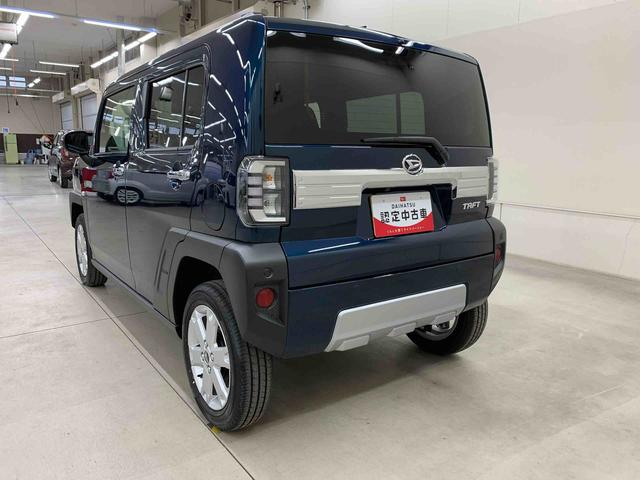 タフト Ｇ　クロムベンチャー　２ＷＤ　ＬＥＤヘッドライト・オートライト・オートマチックハイビーム・プッシュスタートボタン・アイドリングストップ・シートヒーター・オートエアコン・電動格納式ドアミラー・スマートアシスト（12枚目）