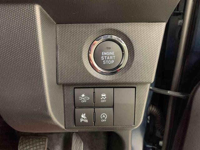 タフト Ｇ　クロムベンチャー　２ＷＤ　ＬＥＤヘッドライト・オートライト・オートマチックハイビーム・プッシュスタートボタン・アイドリングストップ・シートヒーター・オートエアコン・電動格納式ドアミラー・スマートアシスト（25枚目）