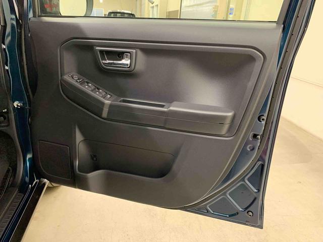 タフト Ｇ　クロムベンチャー　２ＷＤ　ＬＥＤヘッドライト・オートライト・オートマチックハイビーム・プッシュスタートボタン・アイドリングストップ・シートヒーター・オートエアコン・電動格納式ドアミラー・スマートアシスト（30枚目）