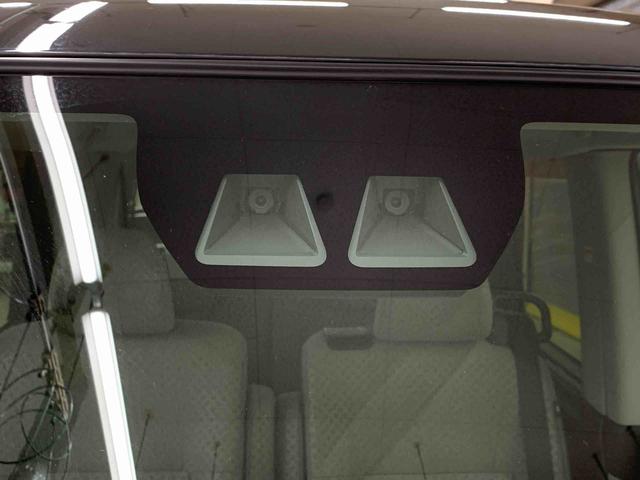 タント X 2WD 片側電動スライドドア・LEDヘッドライト・オートライト・オートマチックハイビーム・ナビ・プッシュスタートボタン・アイドリングストップ・シートヒーター・スマートアシスト(22枚目)