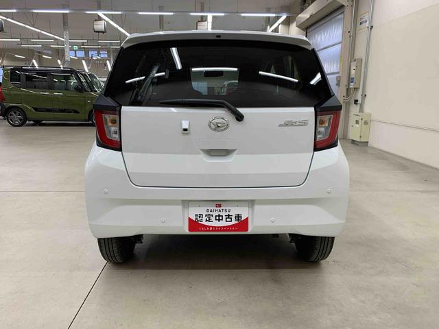 ミライース Ｘ　ＳＡＩＩＩ　４ＷＤ　ＬＥＤヘッドライト・オートライト・オートマチックハイビーム・キーレスエントリー・アイドリングストップ・マニュアルエアコン・電動格納式ドアミラー・スマートアシストＩＩＩ（6枚目）