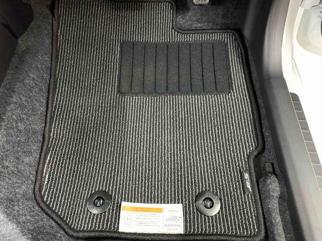 ミライース Ｘ　ＳＡＩＩＩ　４ＷＤ　ＬＥＤヘッドライト・オートライト・オートマチックハイビーム・キーレスエントリー・アイドリングストップ・マニュアルエアコン・電動格納式ドアミラー・スマートアシストＩＩＩ（35枚目）