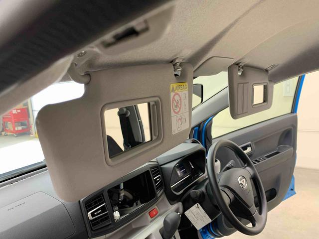 ミライース Ｘ　ＳＡＩＩＩ　４ＷＤ　ＬＥＤヘッドライト・オートライト・オートマチックハイビーム・キーレスエントリー・アイドリングストップ・マニュアルエアコン・電動格納式ドアミラー・スマートアシストＩＩＩ（29枚目）