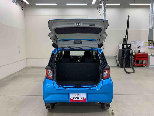 ミライース Ｘ　ＳＡＩＩＩ　４ＷＤ　ＬＥＤヘッドライト・オートライト・オートマチックハイビーム・キーレスエントリー・アイドリングストップ・マニュアルエアコン・電動格納式ドアミラー・スマートアシストＩＩＩ（39枚目）