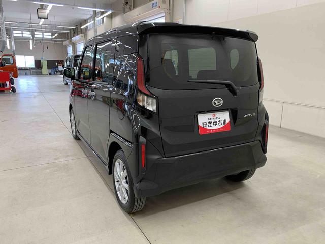 ムーヴ G 2WD 左側電動スライドドア・LEDヘッドライト・バックカメラ・プッシュボタンスタート・アイドリングストップ・スマートアシスト・オートライト・オートマチックハイビーム・オートエアコン・電動格納式ドアミラー(12枚目)