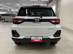 䤿ϥϥĤκ߸˼֤꤬Ȥޤ 6