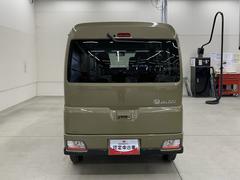 䤿ϥϥĤκ߸˼֤꤬Ȥޤ 6