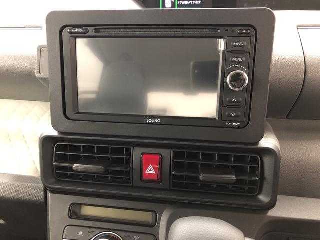 X(10枚目)