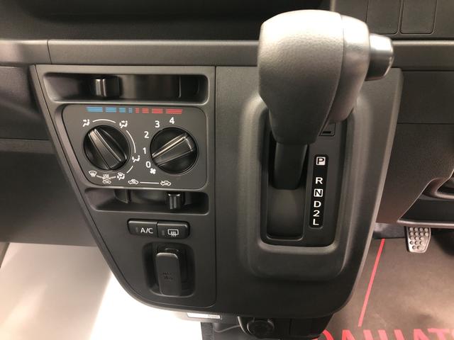 DX SAIII スマートアシスト3・キーレス・エアコン・パワステ・パワーウインドウ・AM/FMラジオ(11枚目)