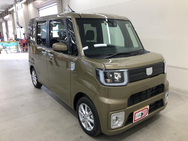 LリミテッドSAIII スマートアシスト3・両側パワースライドドア・キーフリー・アルミホイール(6枚目)
